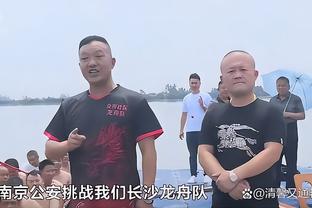 纽卡CEO：贝尔当年转会费超C罗，但皇马想保护C罗所以做了操作