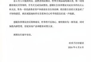 洛城德比述评：防守奠定基调！老詹攻防卖力 空位射手幸不辱命